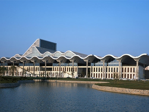 Trung tâm hội nghị quốc gia Hà Nội
